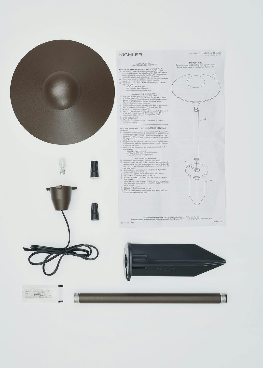 What's in the box for the 8" Dome Short Stem 12V Path Light Textured Architectural Bronze